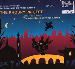 the-khoury-project