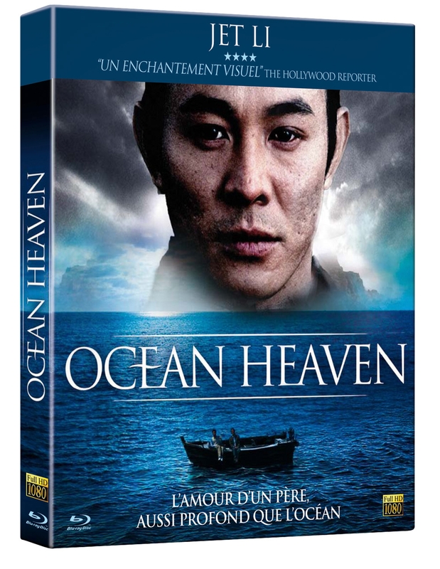 Blu ray Ocean Heaven