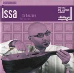 issa-bouzouk