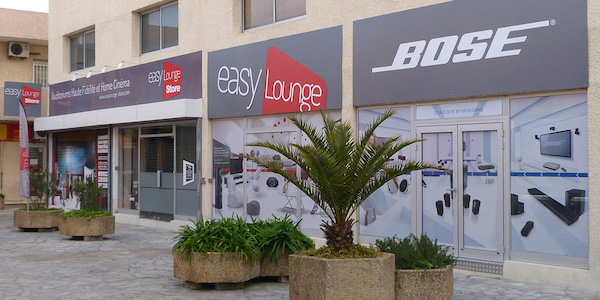 Easy-lounge magasin HiFi Antibes
