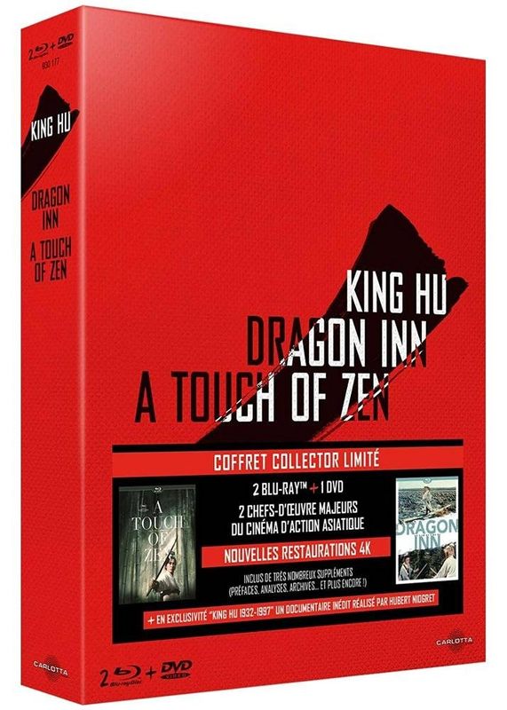 Blu ray coffret King Hu