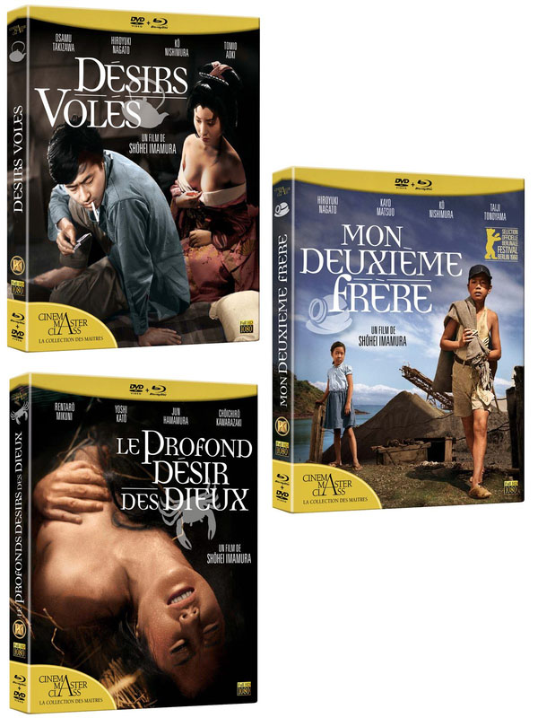 Blu ray Trois films dImamura