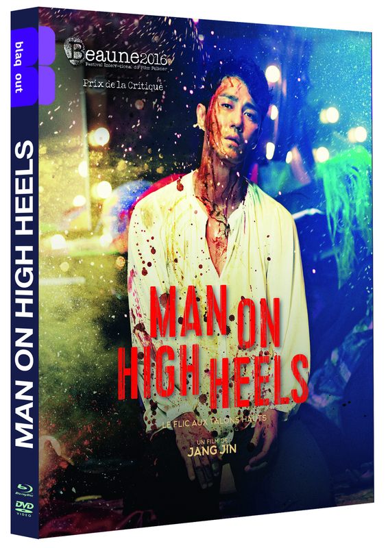 Blu ray Man On High Heels