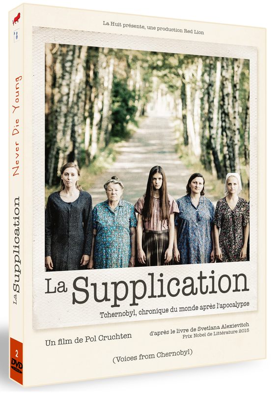 DVD Coffret La Supplication