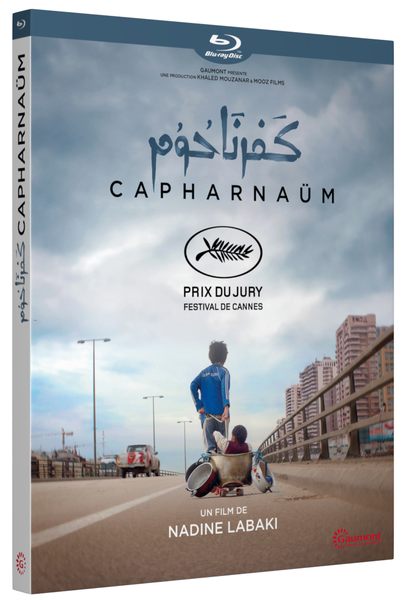 Blu ray Capharnaum