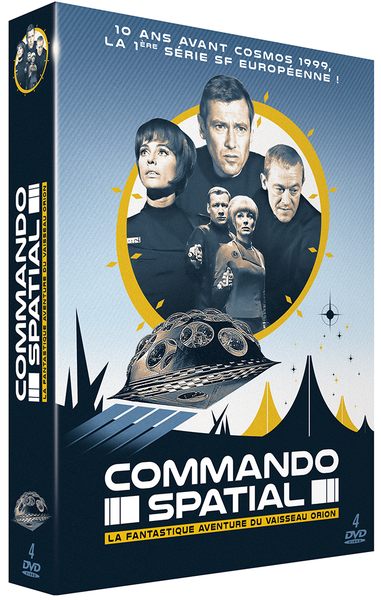 DVD Commando spatial