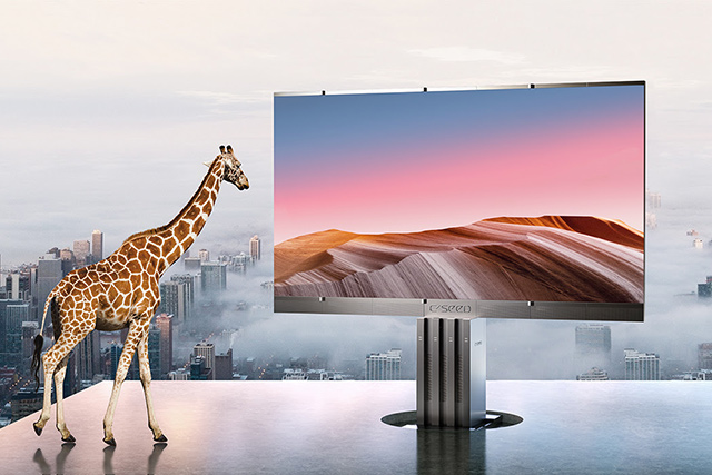 C’Seed 301 : un téléviseur géant d’extérieur, à 1,5 million de dollars, suffisamment grand pour une girafe