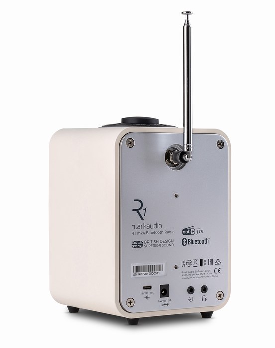 Ruark Audio r1 mk4 lightcream connectiques