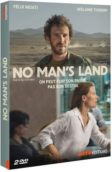 DVD No Mans Land