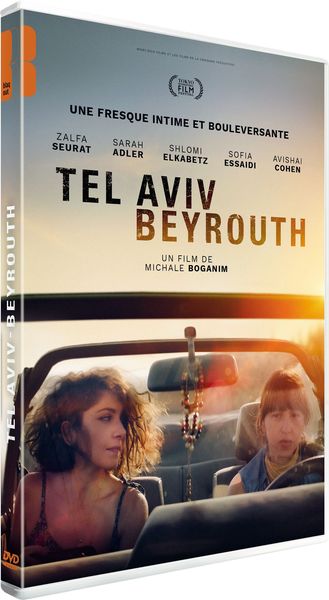 DVD Tel Aviv Beyrouth